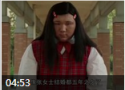 《囧闻一箩筐》男子扮美女和三单身 (174播放)