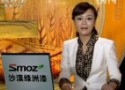 红菇不能种,如何让红菇增产 (208播放)