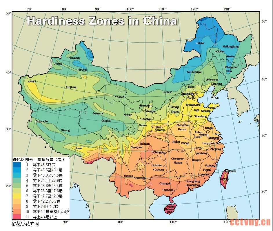 植物耐寒区图(中国)（美国）