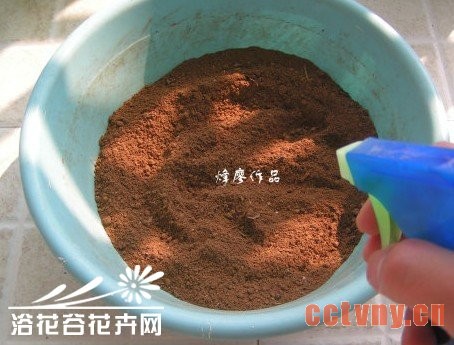 自制颗粒营养土过程