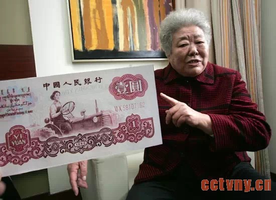梁军