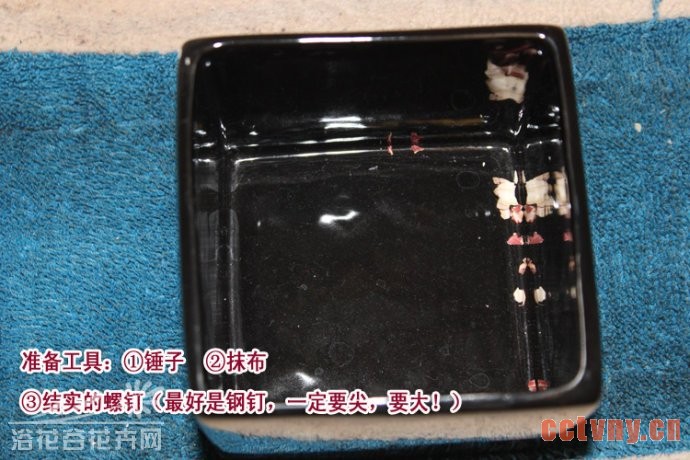 教你如何将花盆打孔（图解）