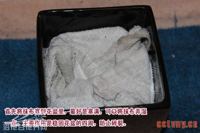 教你如何将花盆打孔（图解）
