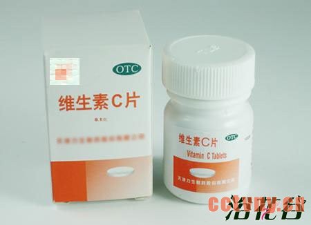 维生素c养花