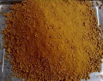 辣椒粕作为饲料的营养价值