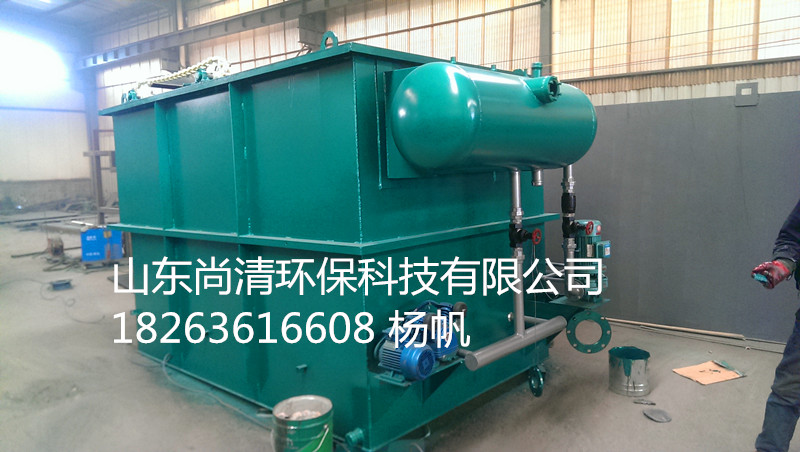 供应优质塑料颗粒加工厂污水处理设备/18263616608