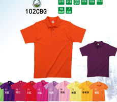 云南文化衫生产--13987606050