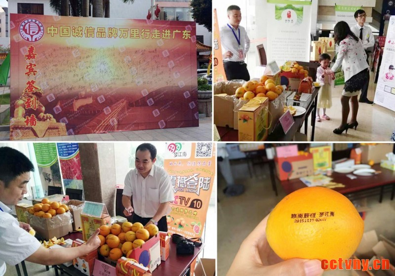 图片合并